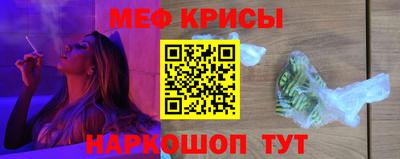 скорость mdpv Шахты