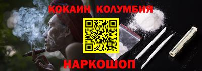 скорость mdpv Шахты