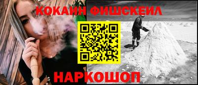 ALPHA PVP Ярцево