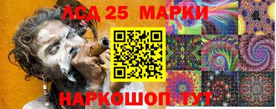 скорость mdpv Шахты