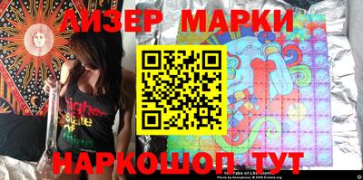скорость mdpv Шахты