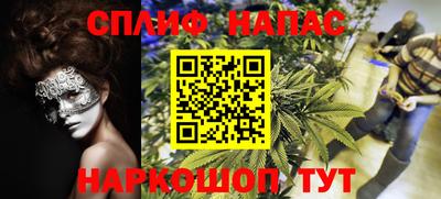 скорость mdpv Шахты