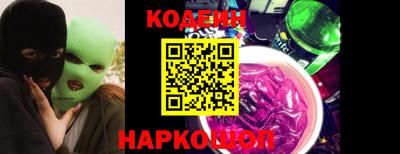 скорость mdpv Шахты