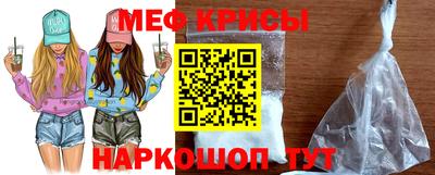 скорость mdpv Шахты